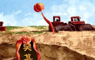 2024年8月31日是上等开工黄道吉日吗 这天适合复工吗